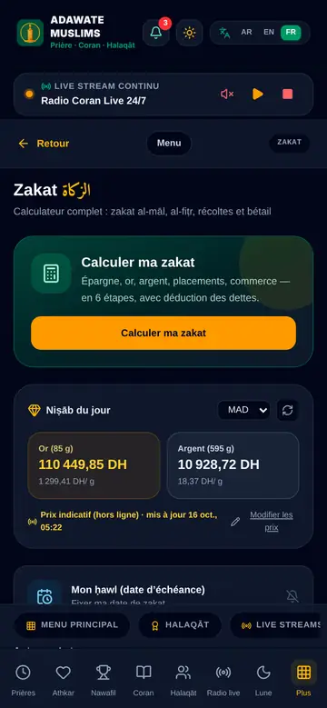 Calculez votre zakat